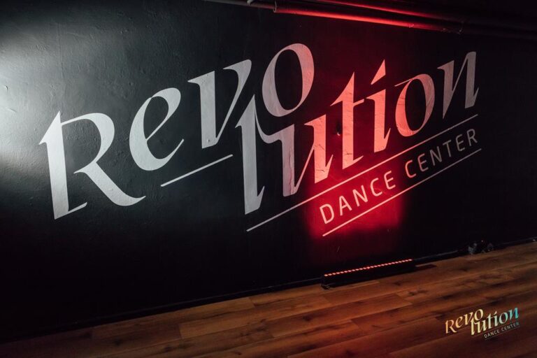 REVOLUTION DANCE CENTER